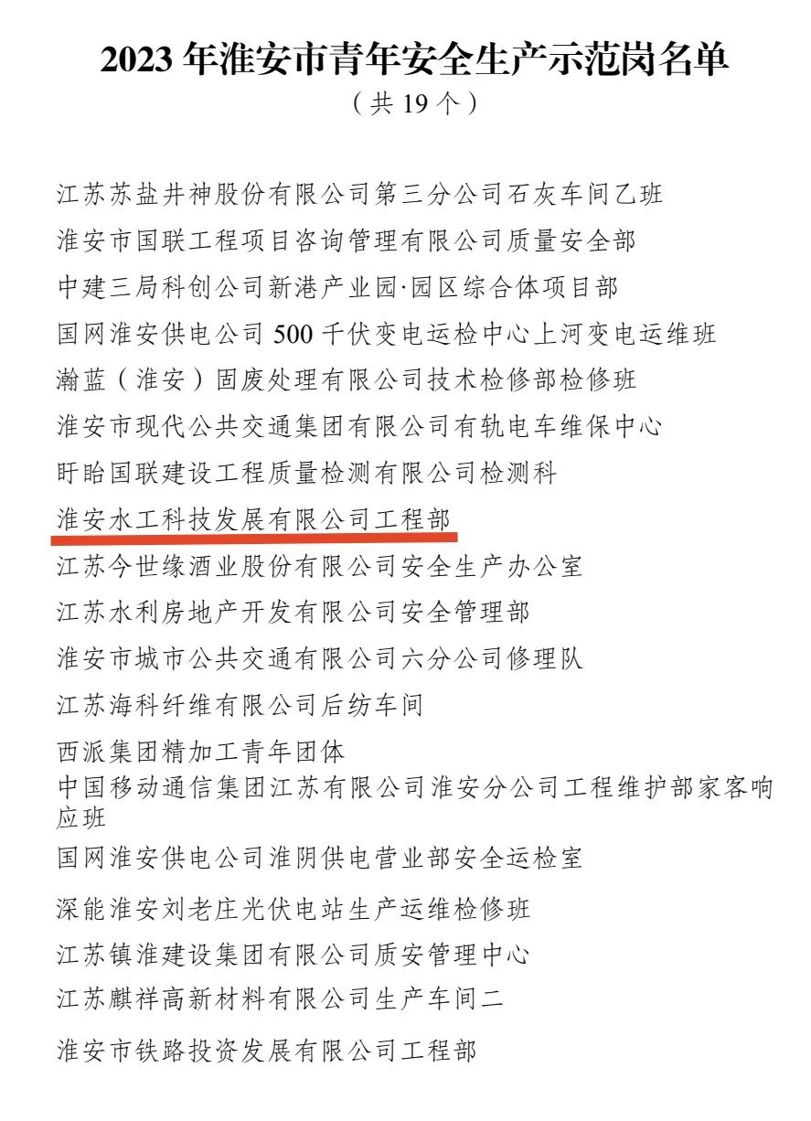 IM体育·(中国区)官方网站 -APP下载