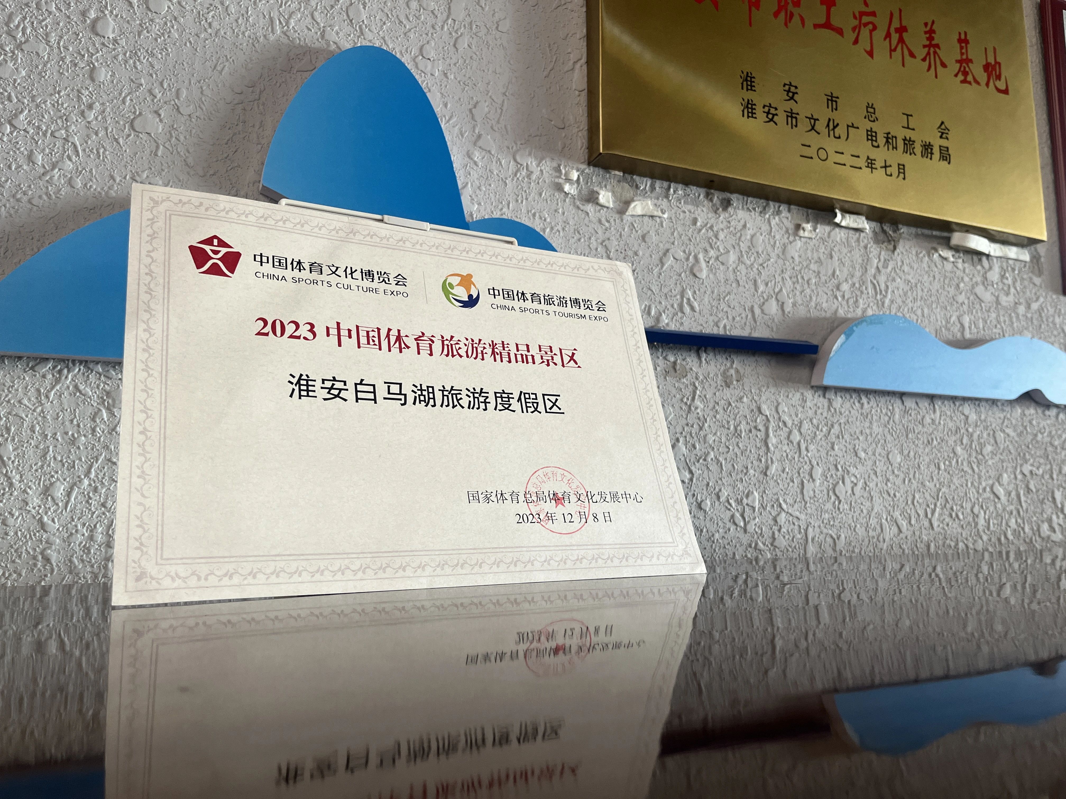 IM体育·(中国区)官方网站 -APP下载