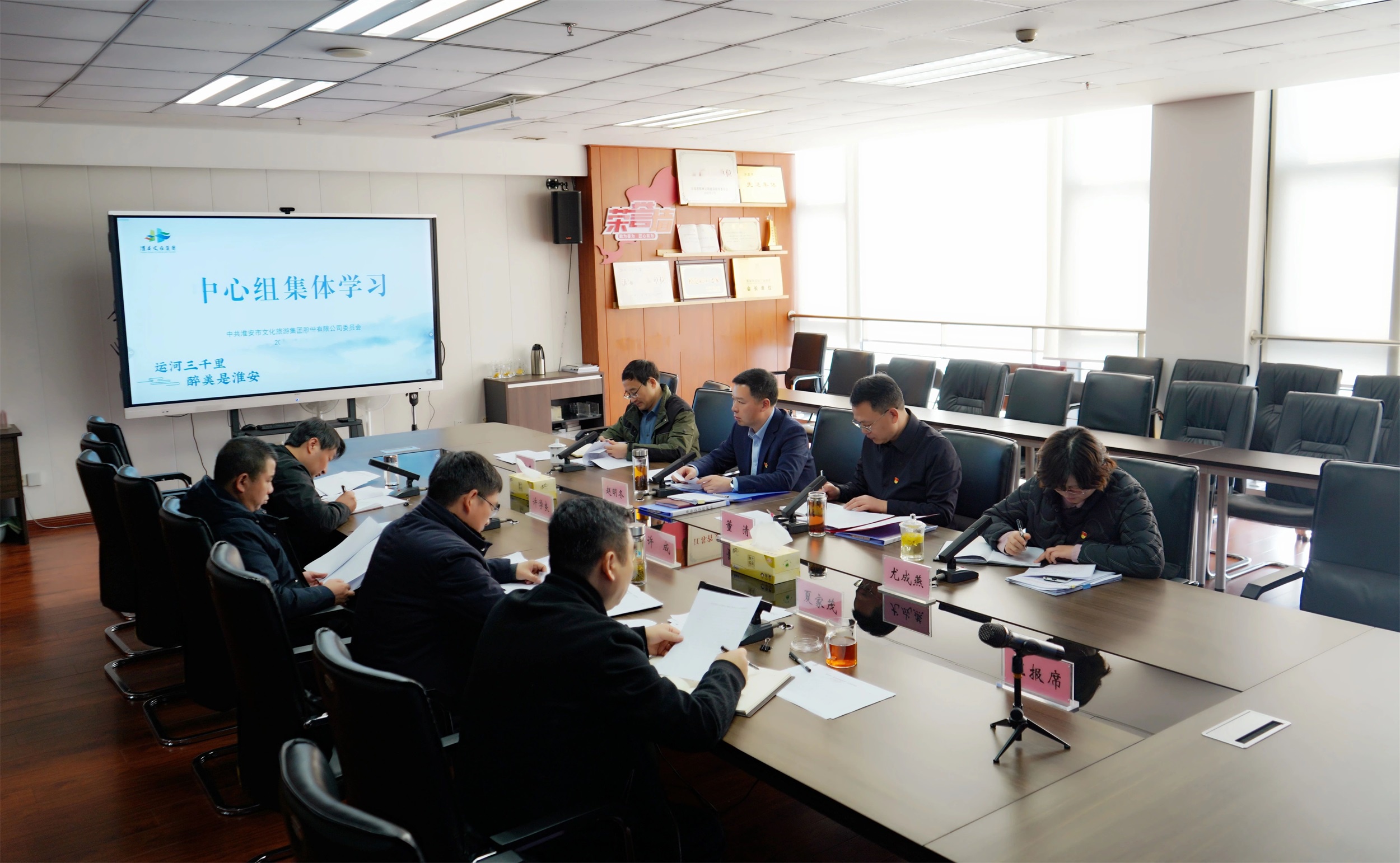 IM体育·(中国区)官方网站 -APP下载