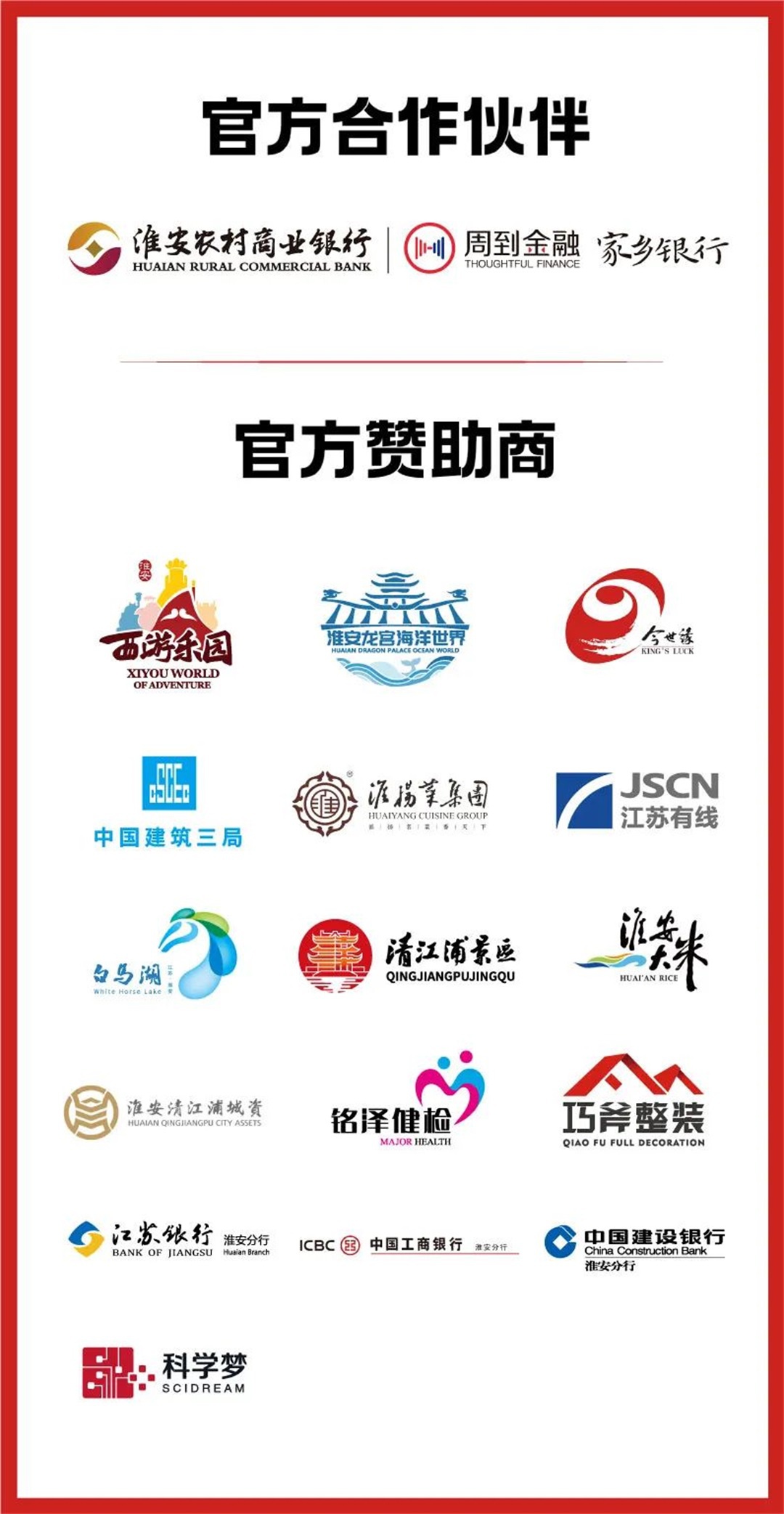 IM体育·(中国区)官方网站 -APP下载