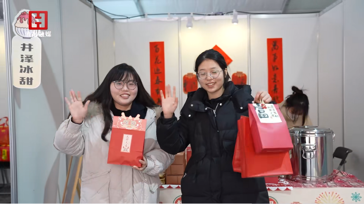 IM体育·(中国区)官方网站 -APP下载