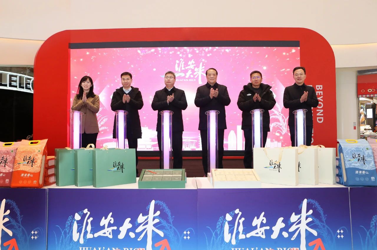 IM体育·(中国区)官方网站 -APP下载