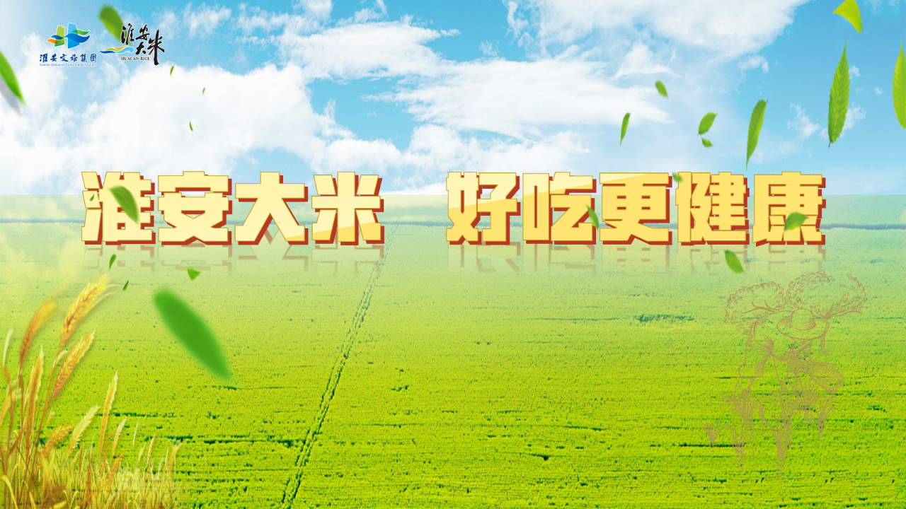 IM体育·(中国区)官方网站 -APP下载
