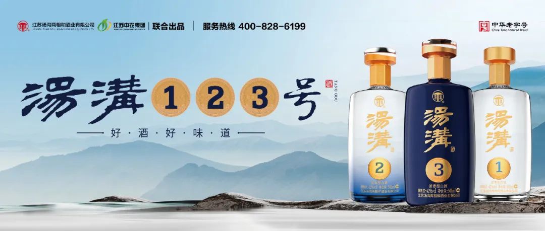 IM体育·(中国区)官方网站 -APP下载