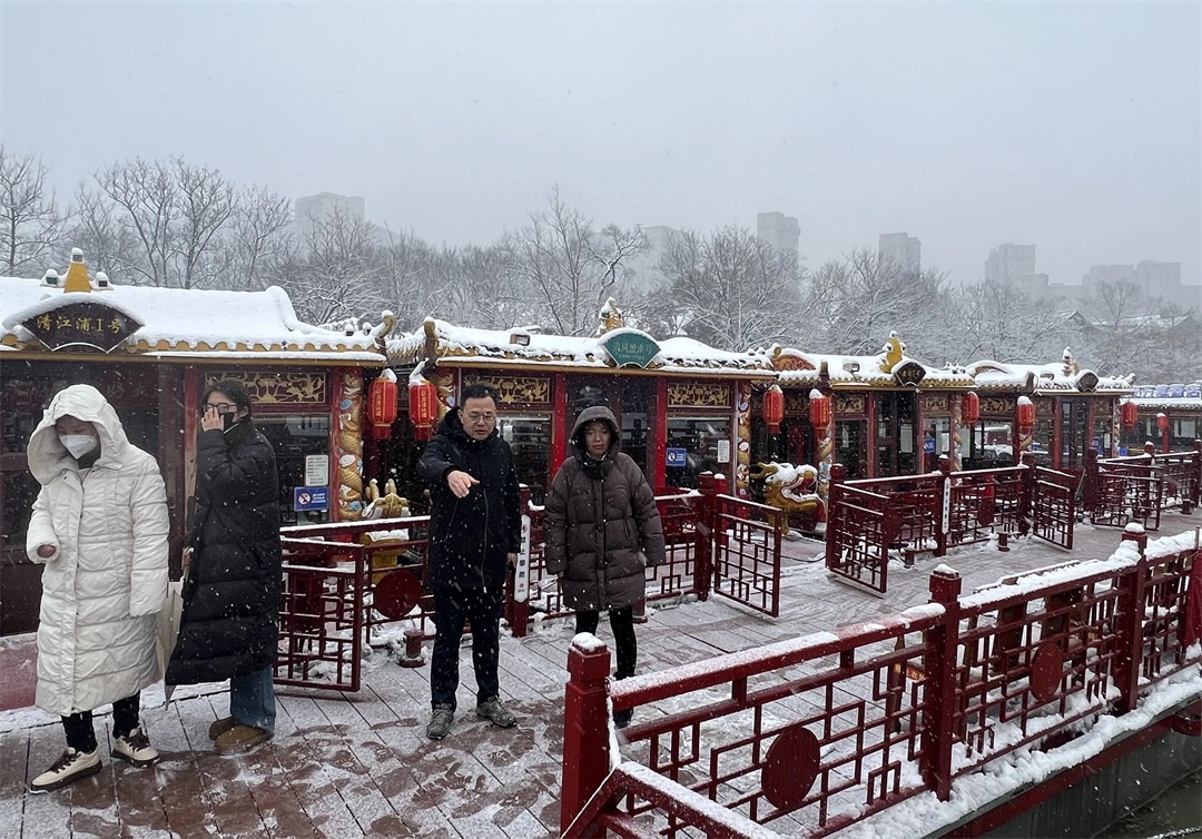 IM体育·(中国区)官方网站 -APP下载