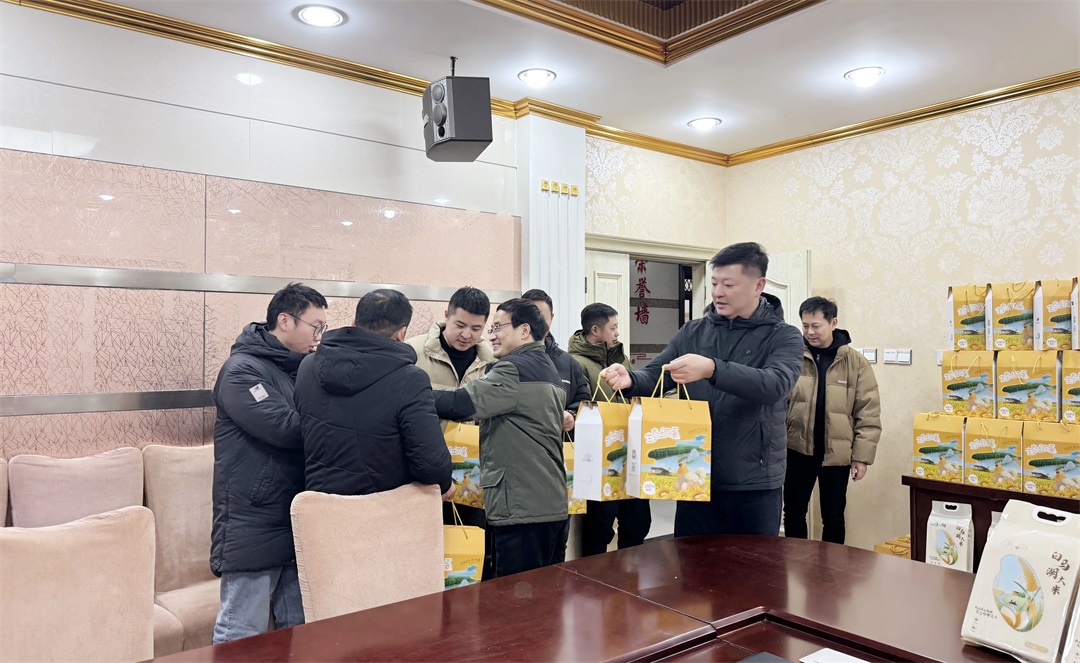 IM体育·(中国区)官方网站 -APP下载