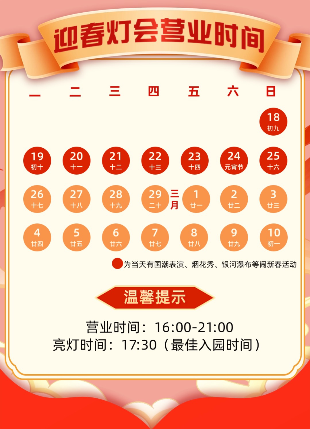 182211346940