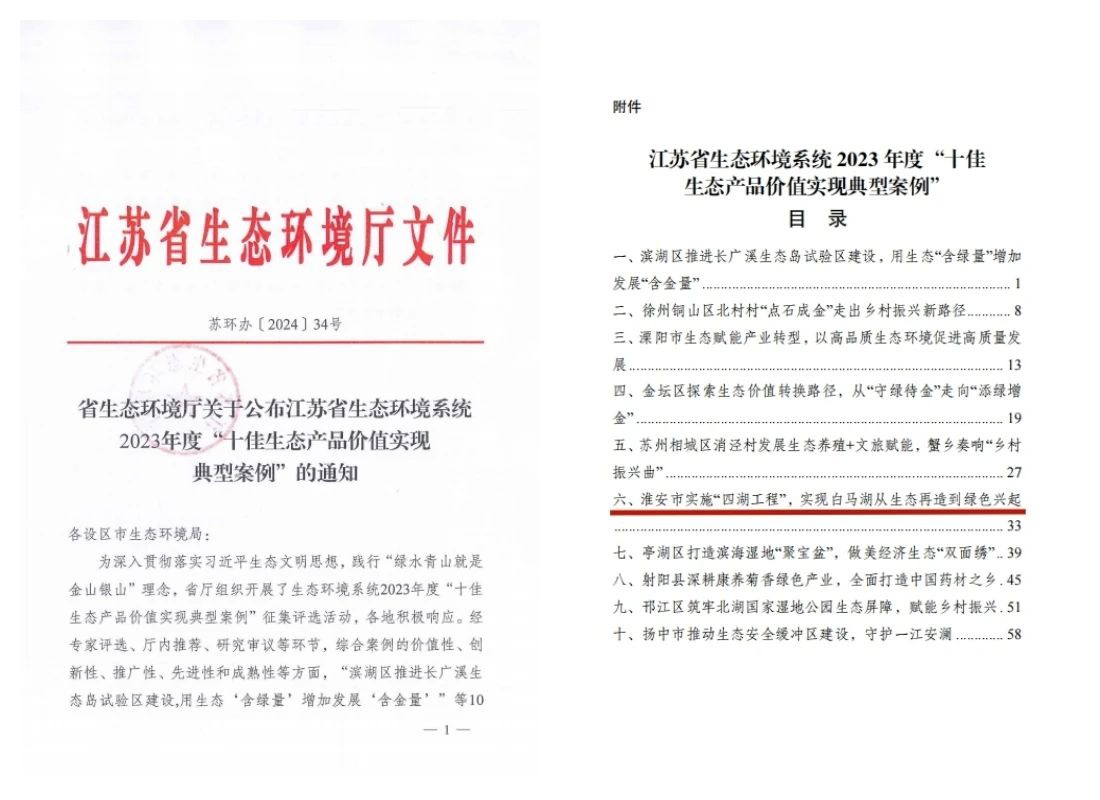 IM体育·(中国区)官方网站 -APP下载