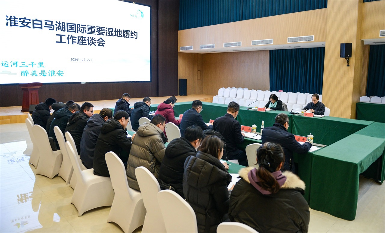IM体育·(中国区)官方网站 -APP下载