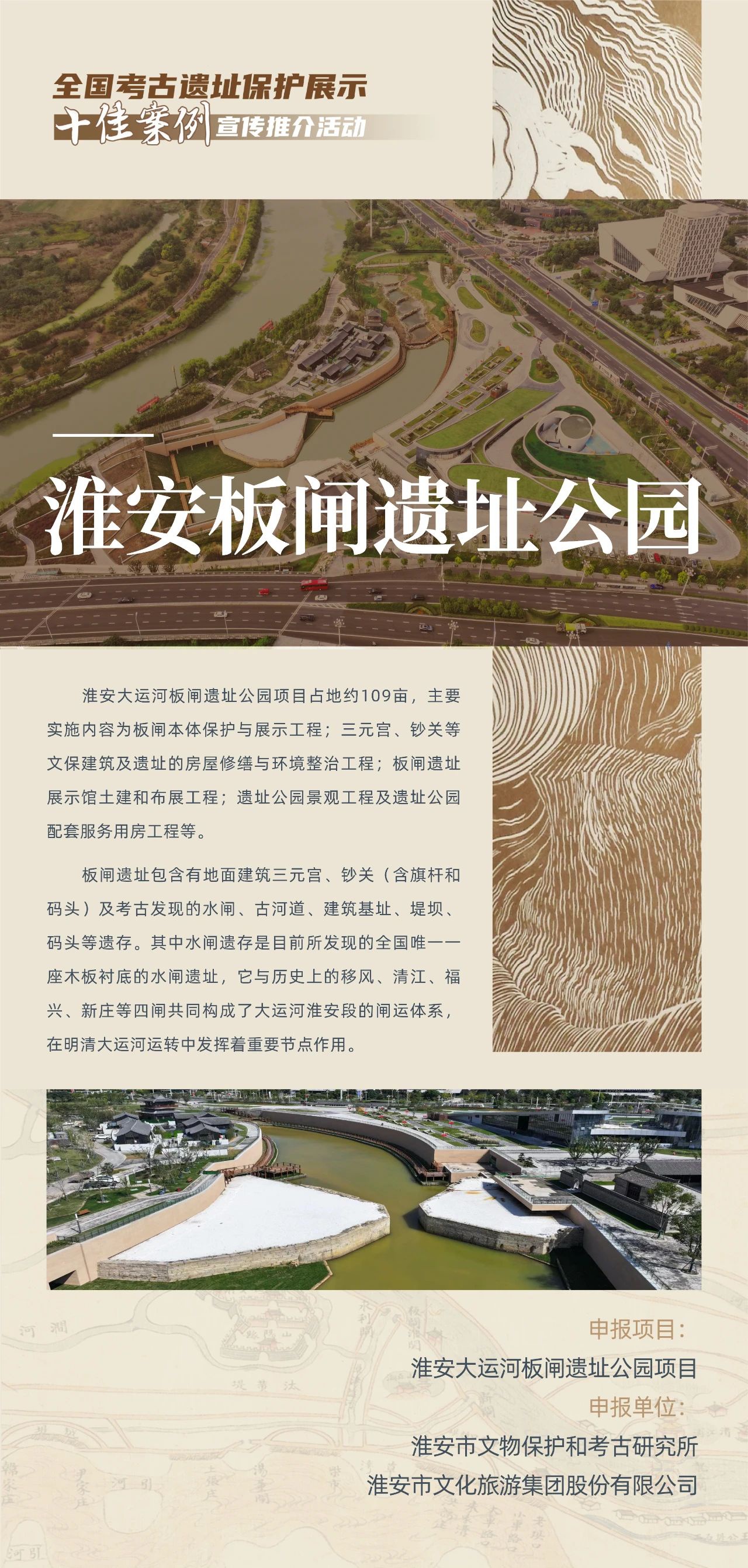 IM体育·(中国区)官方网站 -APP下载