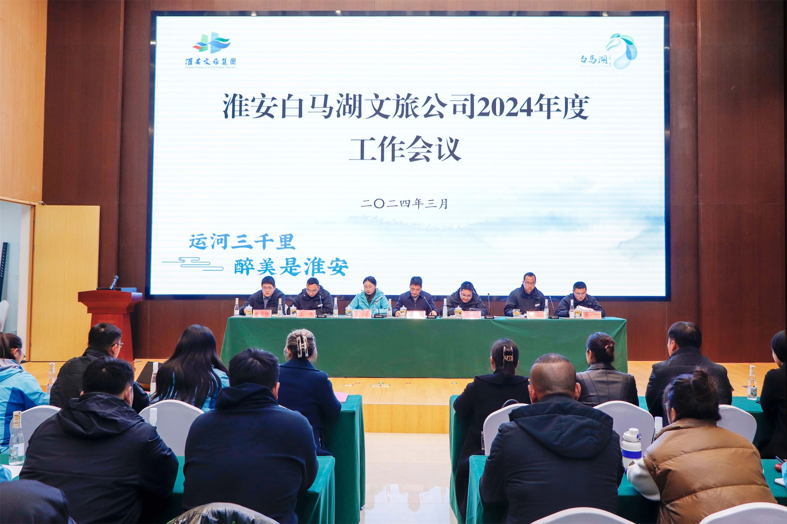 IM体育·(中国区)官方网站 -APP下载