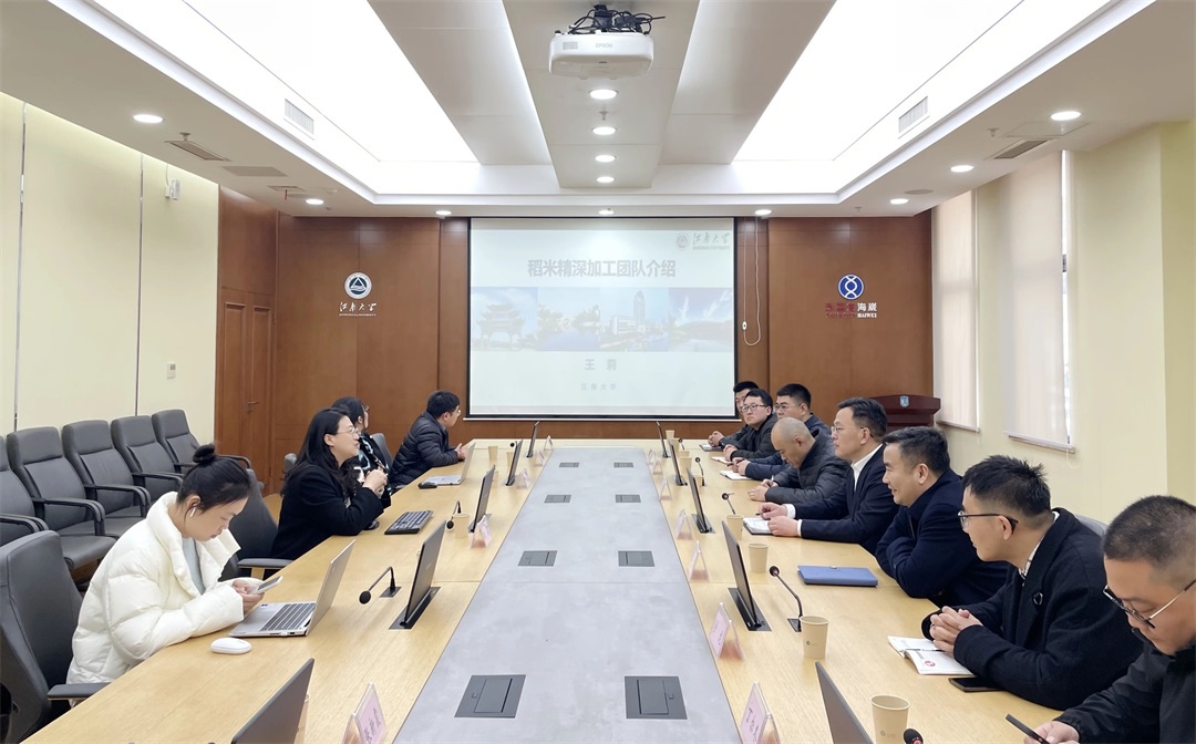 IM体育·(中国区)官方网站 -APP下载