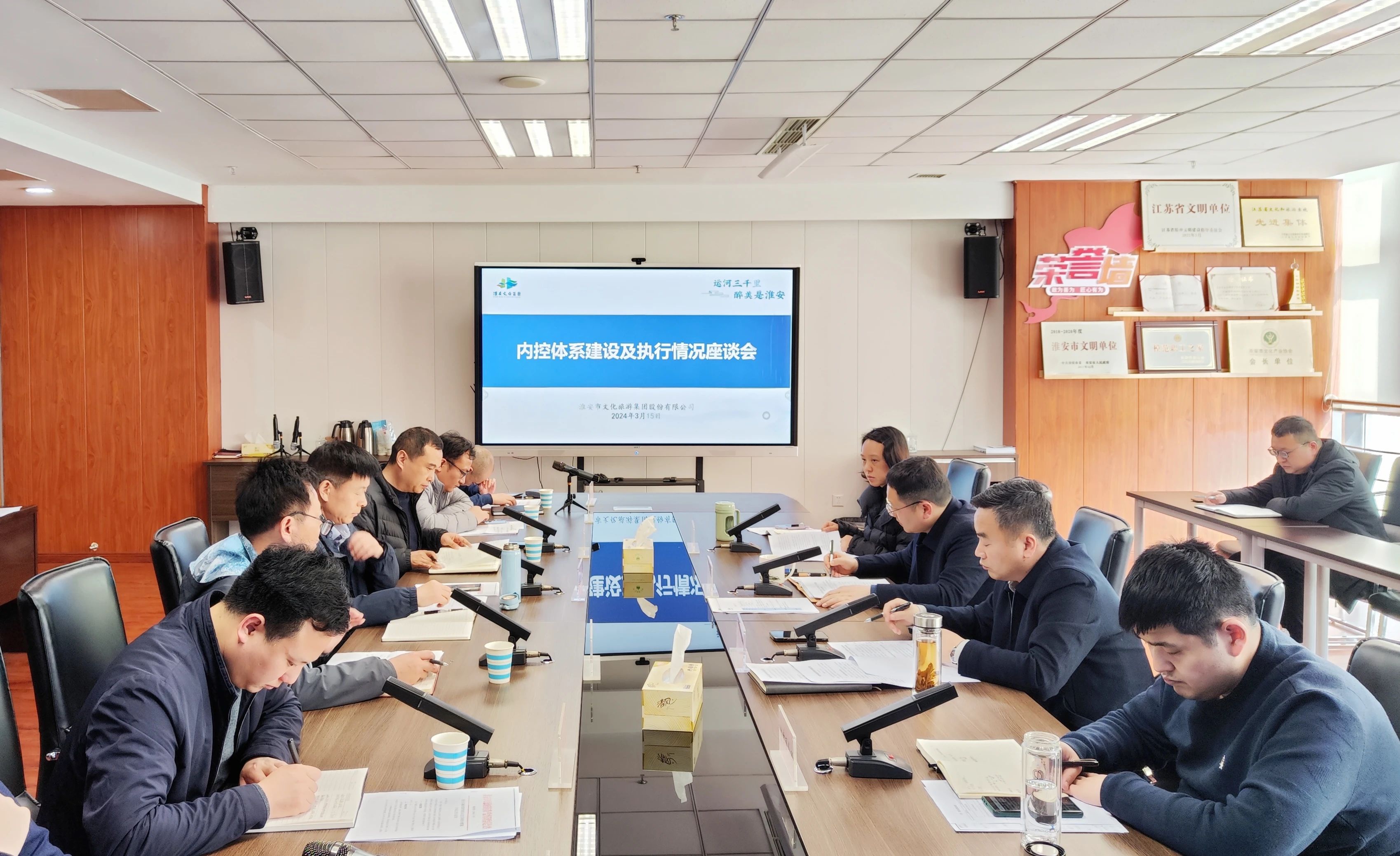 IM体育·(中国区)官方网站 -APP下载