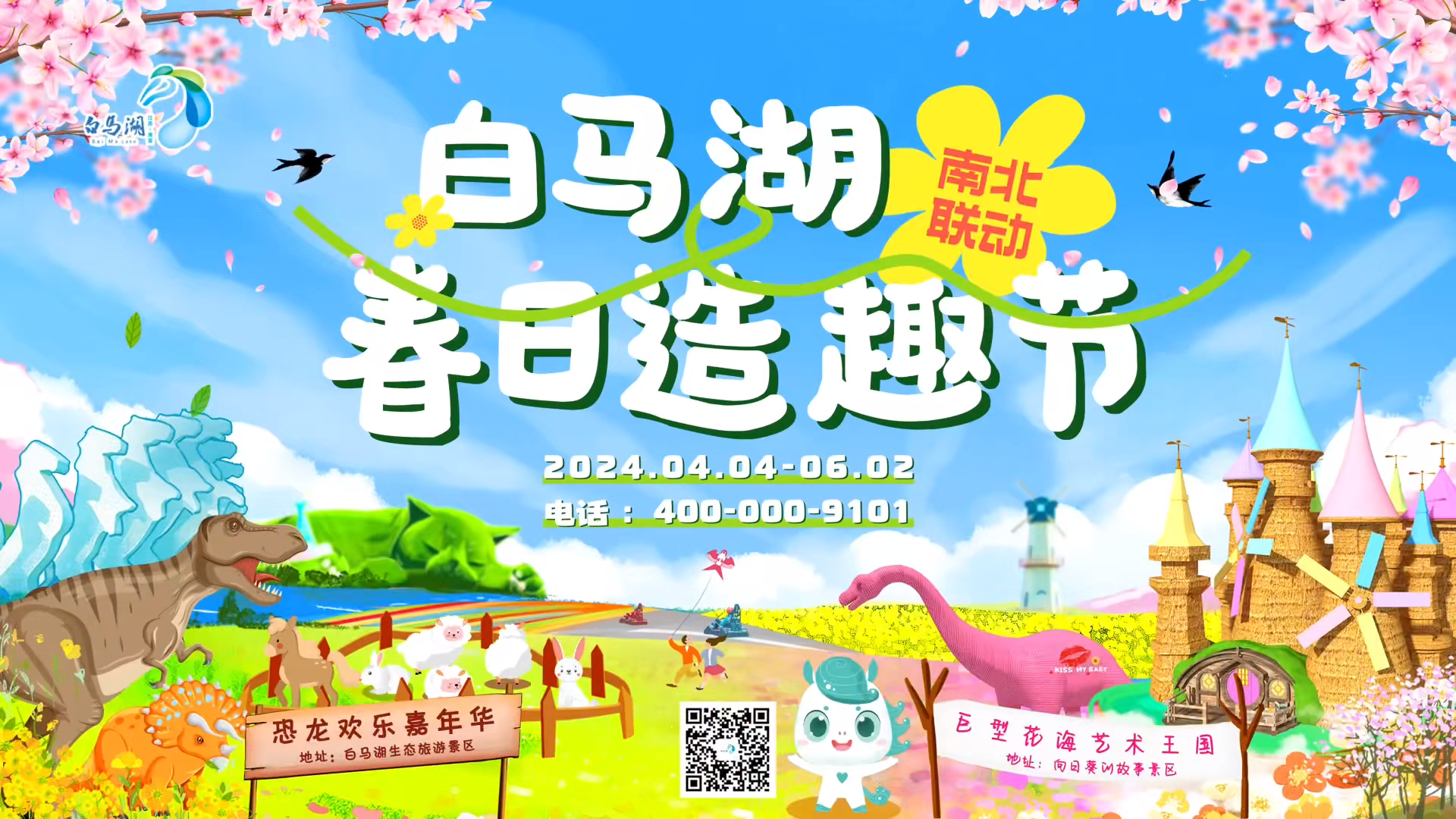 IM体育·(中国区)官方网站 -APP下载