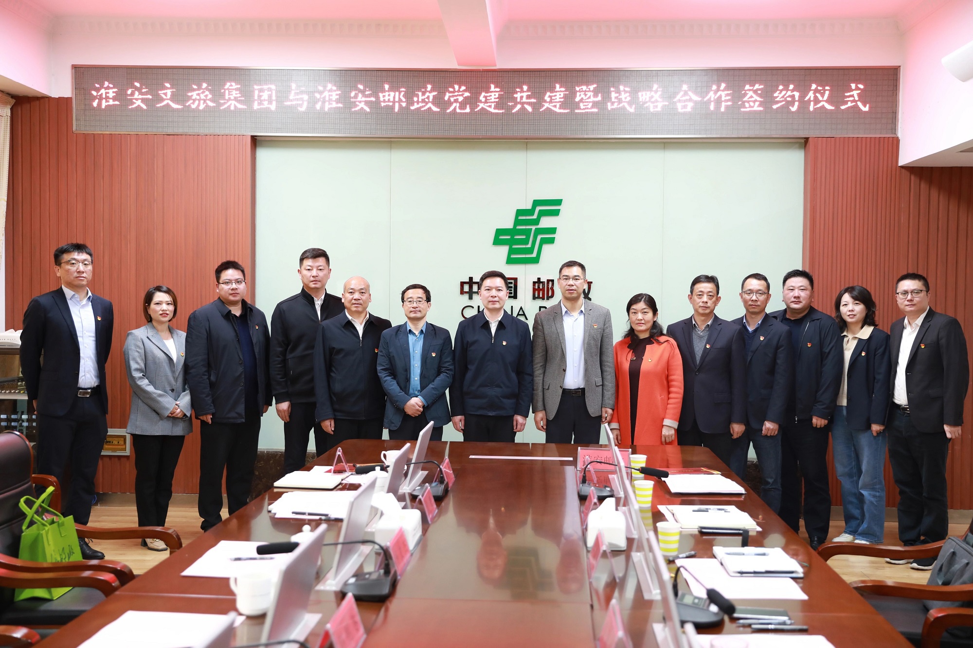 IM体育·(中国区)官方网站 -APP下载