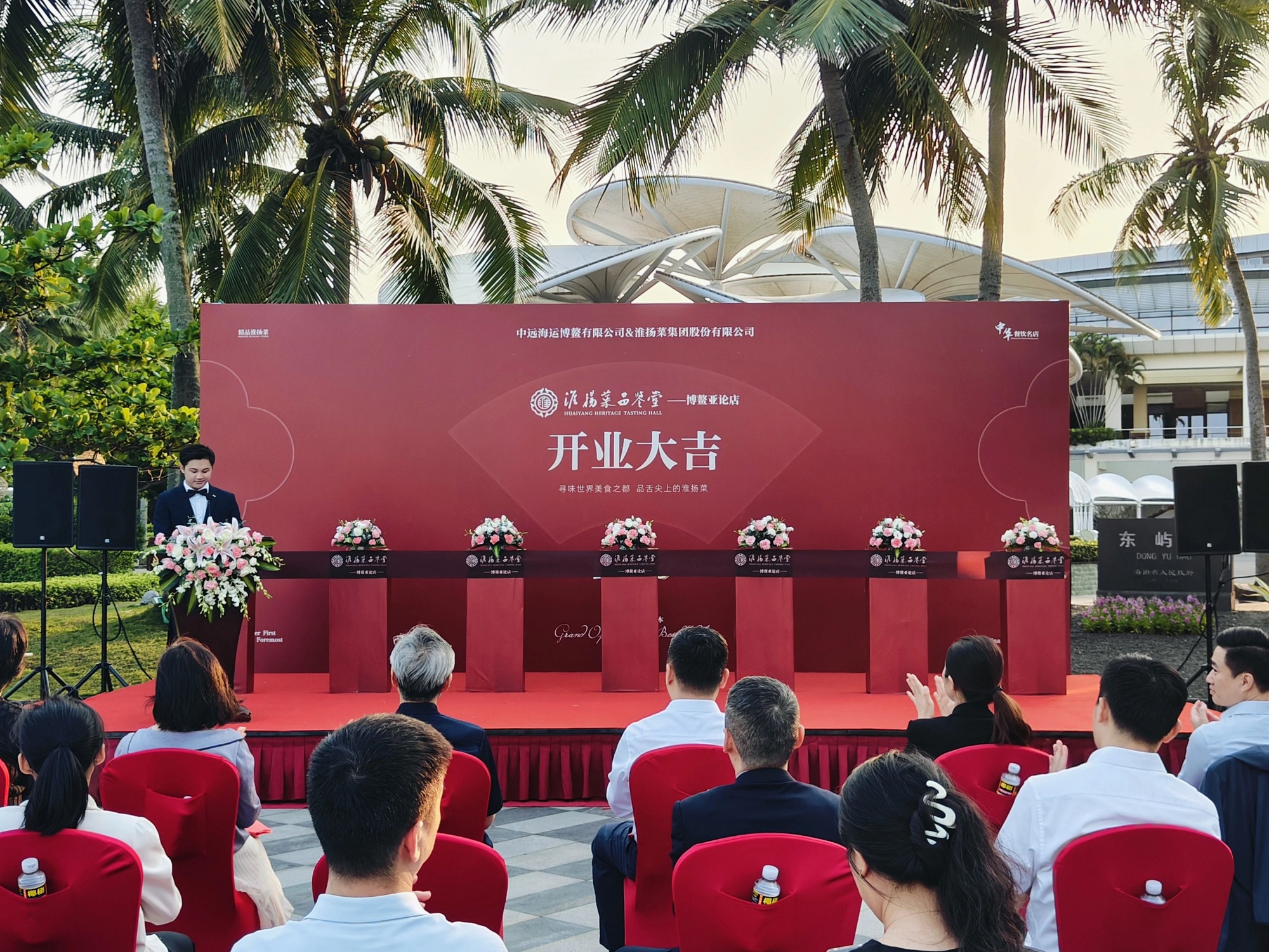 IM体育·(中国区)官方网站 -APP下载