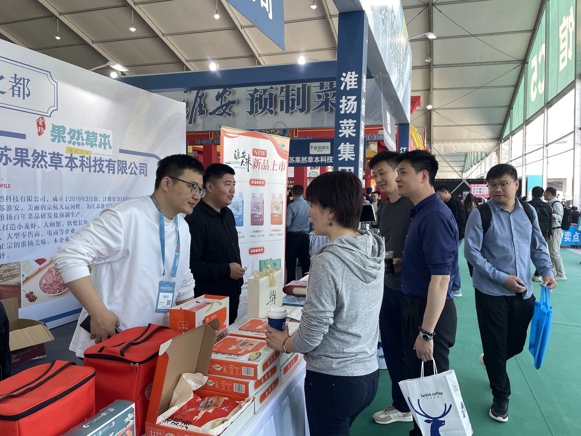 IM体育·(中国区)官方网站 -APP下载