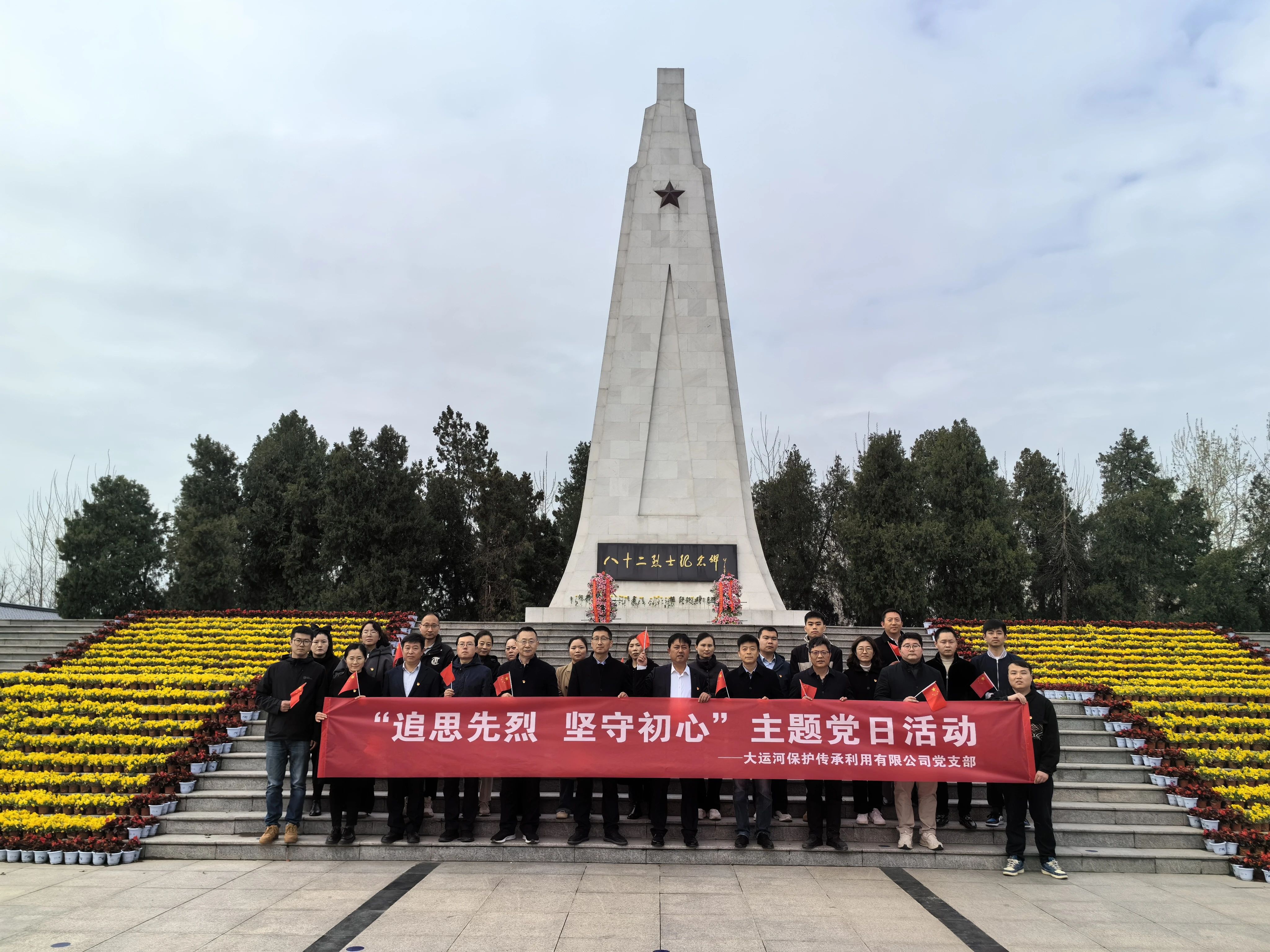 IM体育·(中国区)官方网站 -APP下载