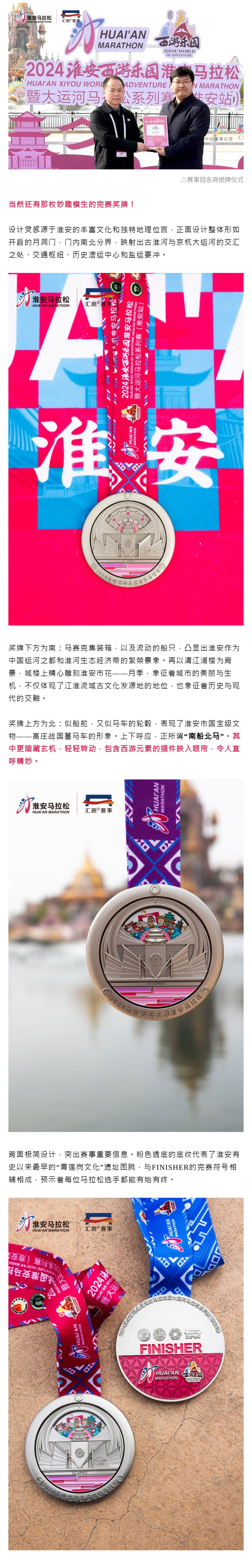 IM体育·(中国区)官方网站 -APP下载