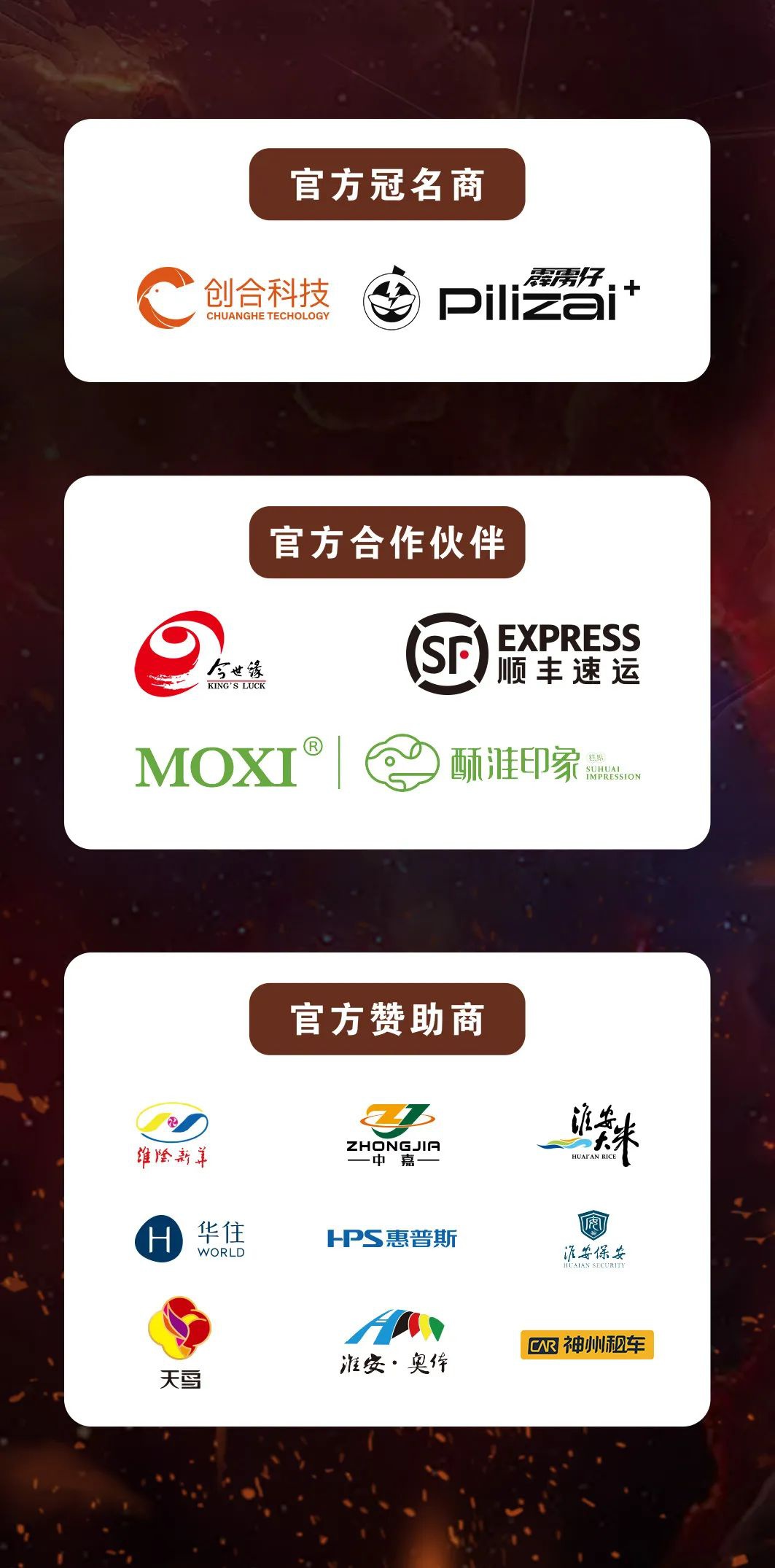 IM体育·(中国区)官方网站 -APP下载