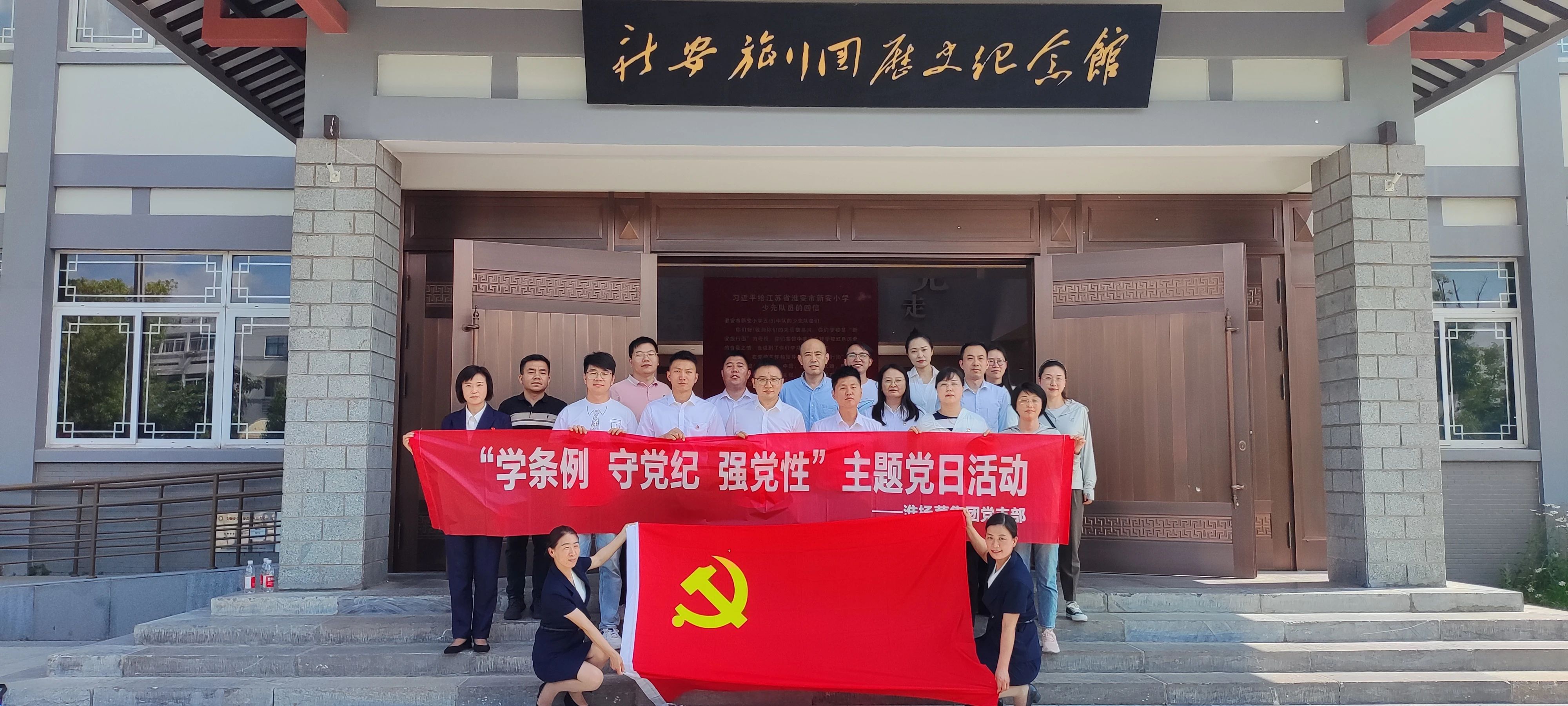 IM体育·(中国区)官方网站 -APP下载