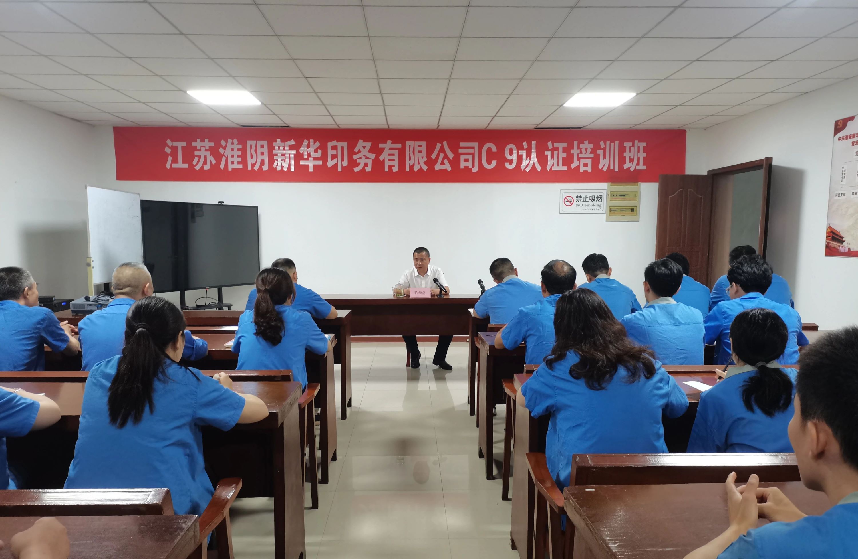 IM体育·(中国区)官方网站 -APP下载