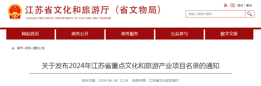 IM体育·(中国区)官方网站 -APP下载
