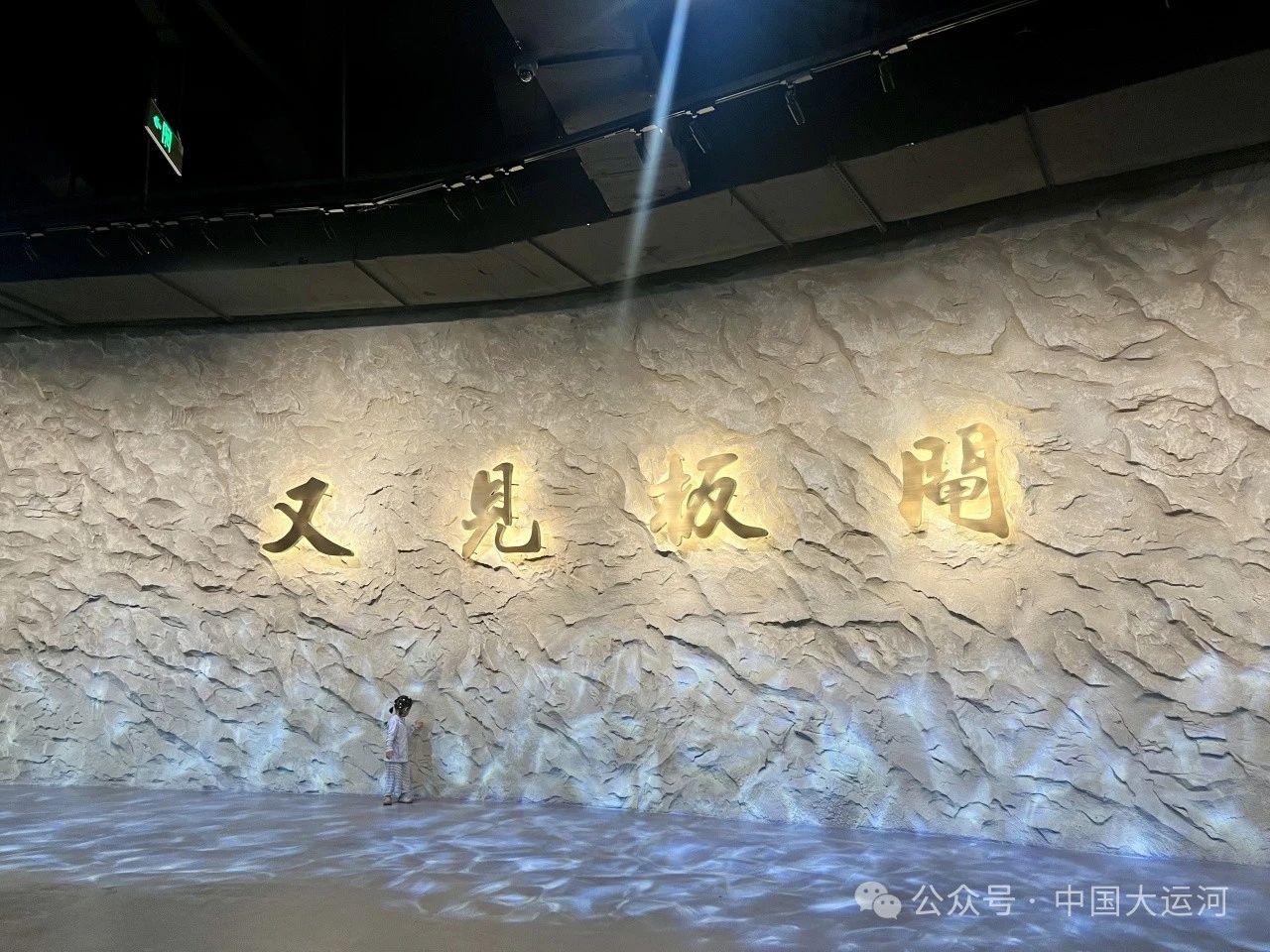 IM体育·(中国区)官方网站 -APP下载