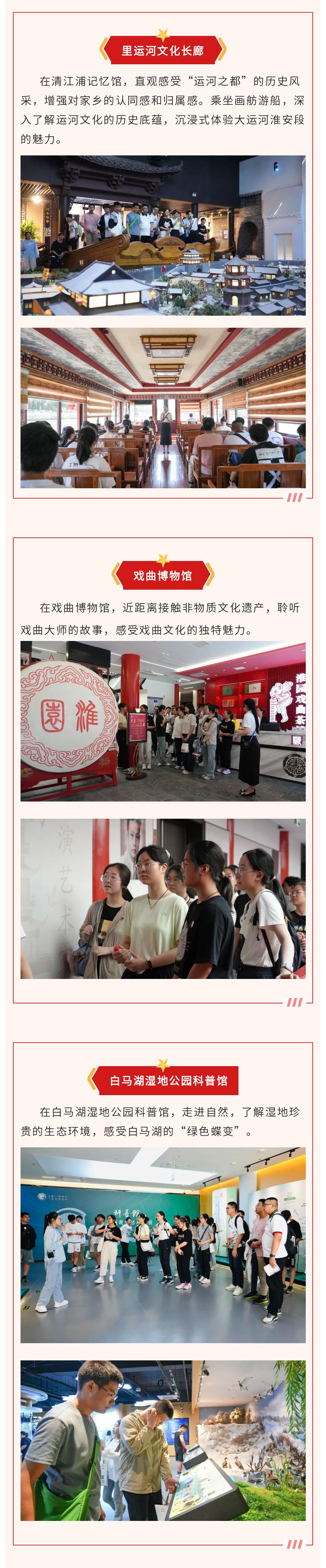 IM体育·(中国区)官方网站 -APP下载