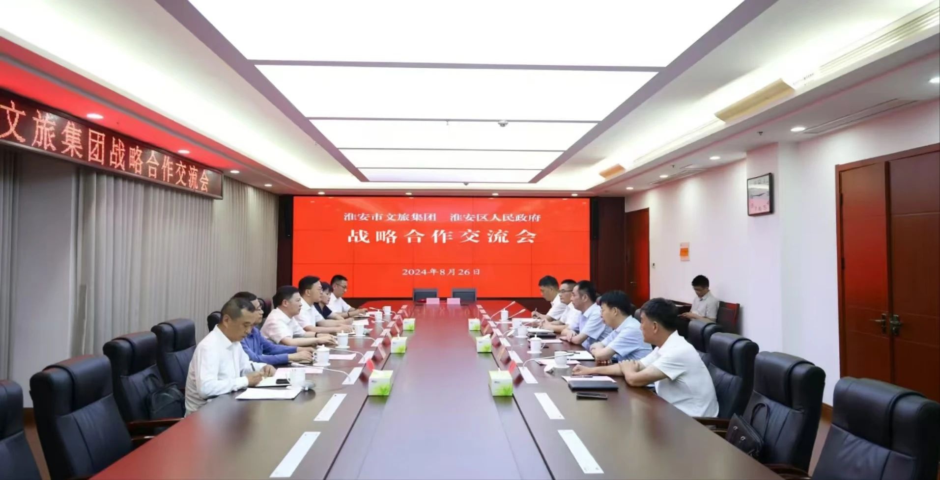 IM体育·(中国区)官方网站 -APP下载