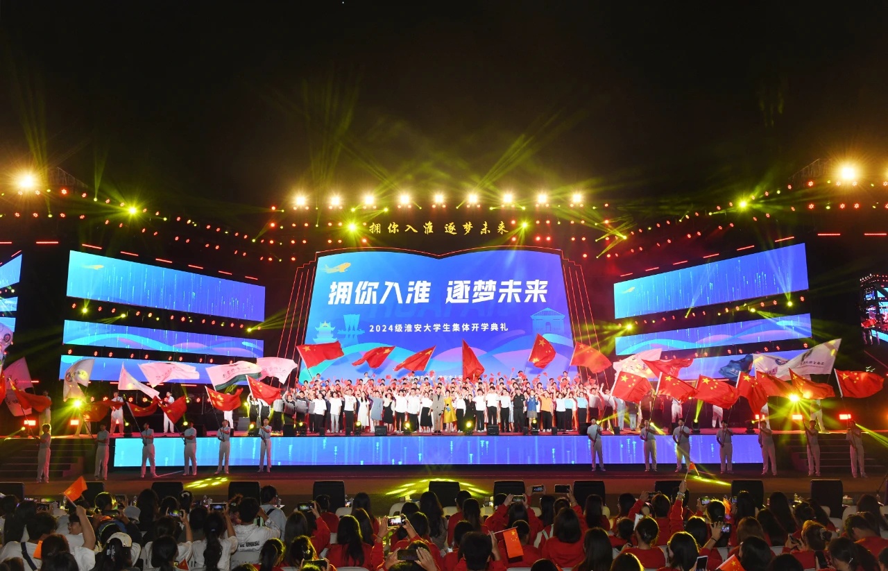 IM体育·(中国区)官方网站 -APP下载