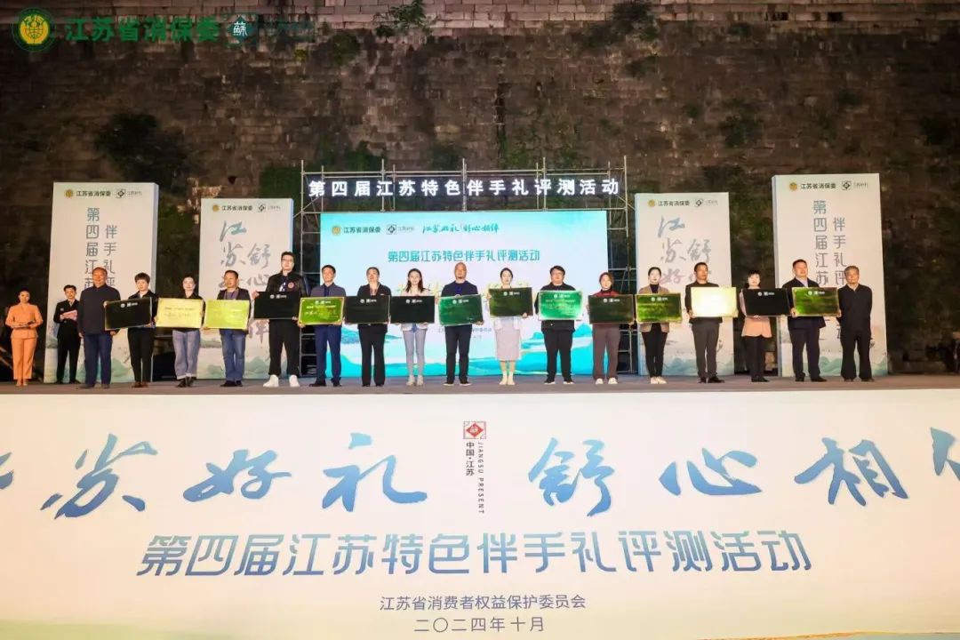 IM体育·(中国区)官方网站 -APP下载