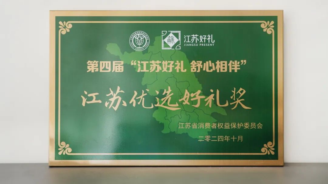 IM体育·(中国区)官方网站 -APP下载