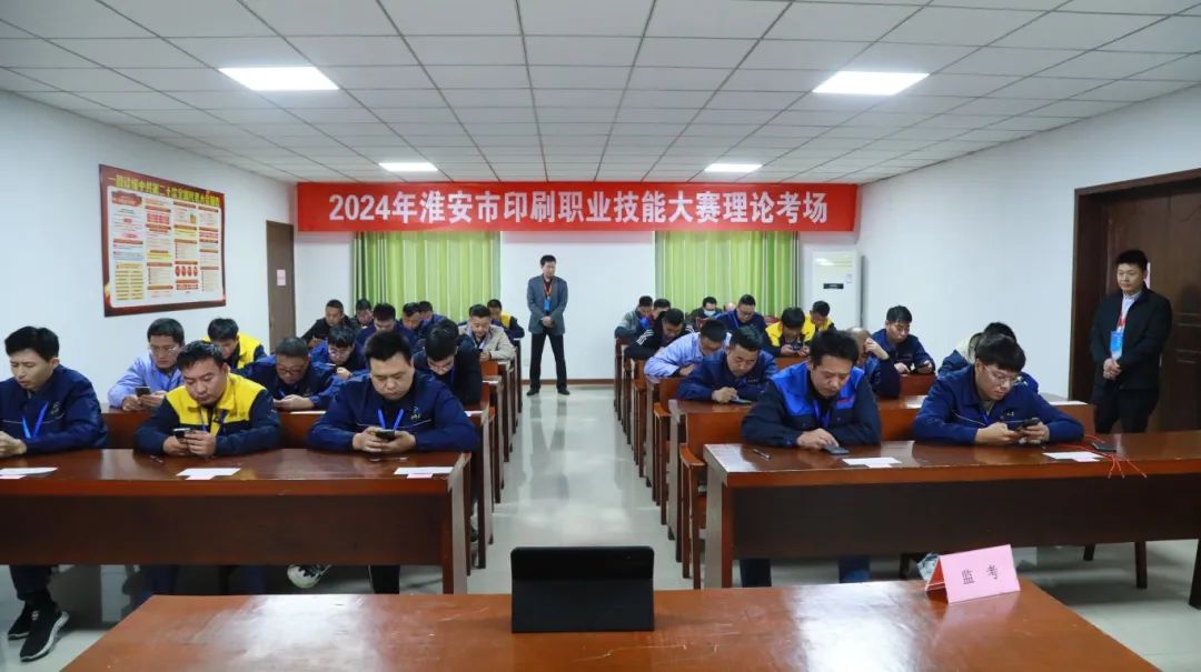 IM体育·(中国区)官方网站 -APP下载