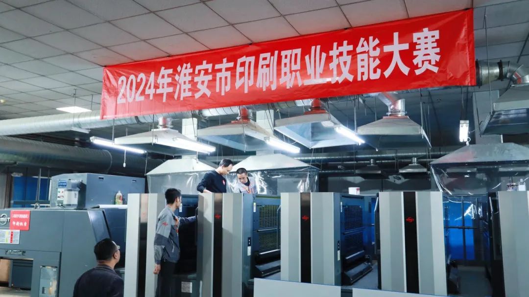 IM体育·(中国区)官方网站 -APP下载