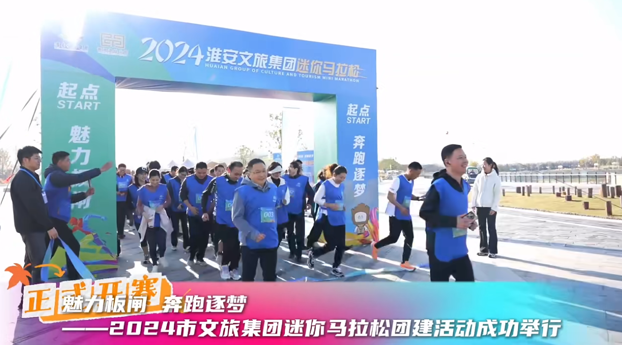 IM体育·(中国区)官方网站 -APP下载