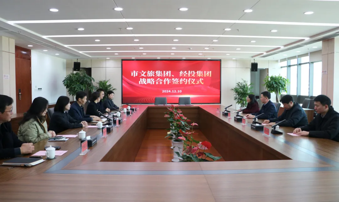 IM体育·(中国区)官方网站 -APP下载