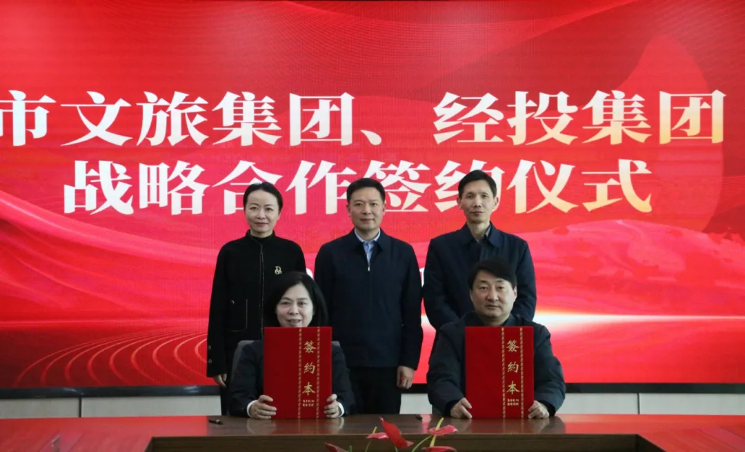 IM体育·(中国区)官方网站 -APP下载