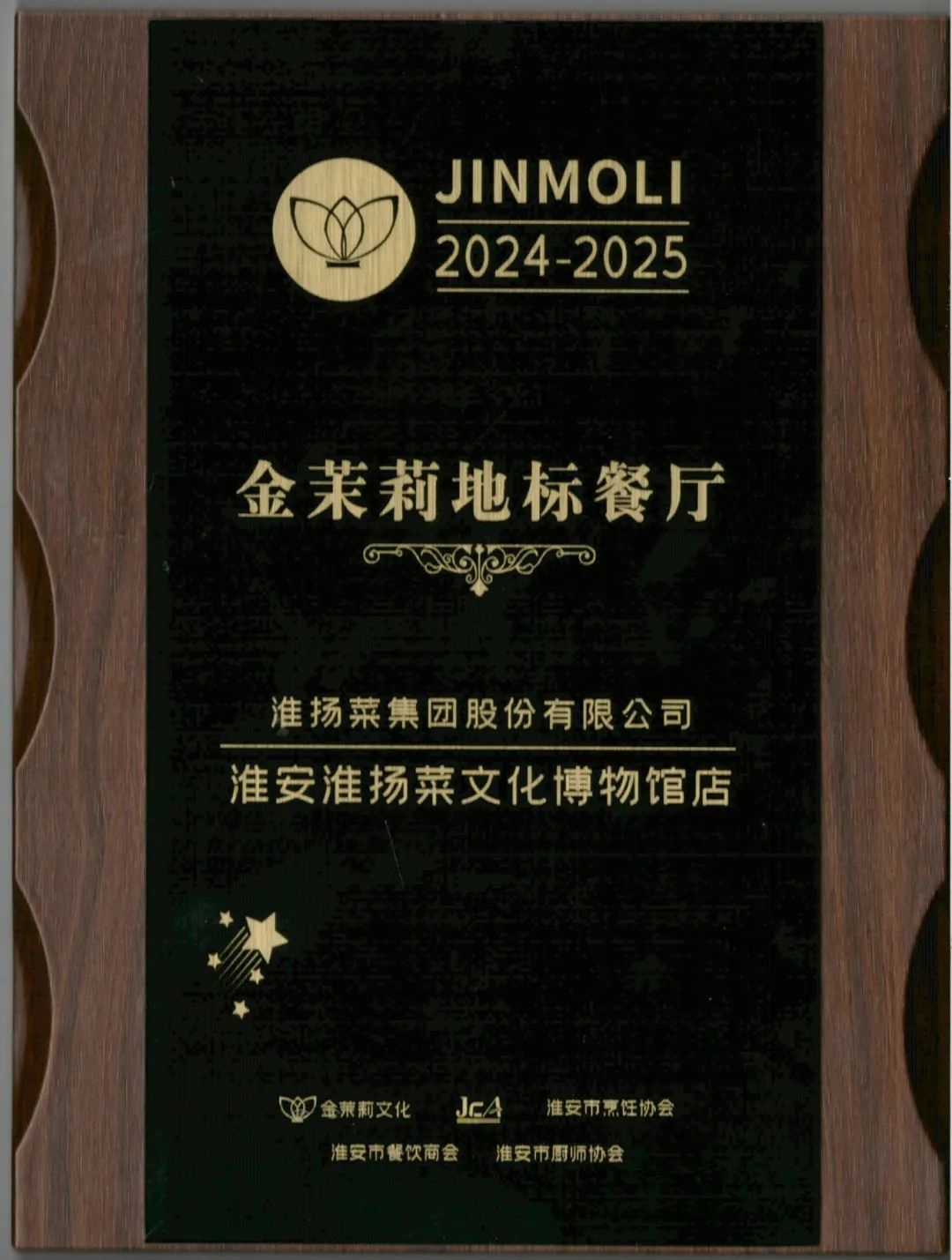 IM体育·(中国区)官方网站 -APP下载