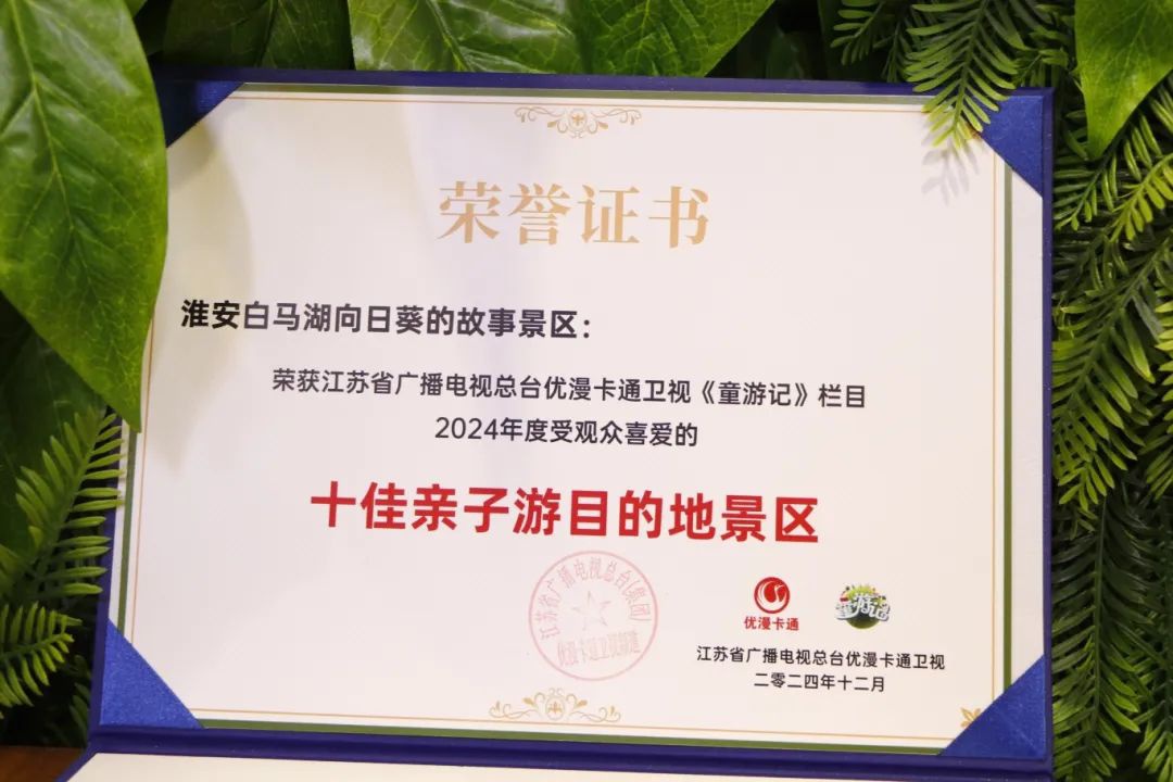 IM体育·(中国区)官方网站 -APP下载