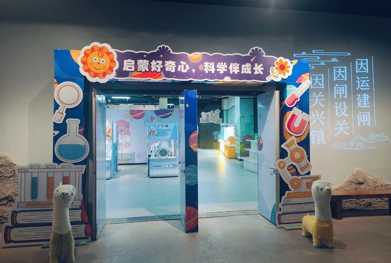 IM体育·(中国区)官方网站 -APP下载