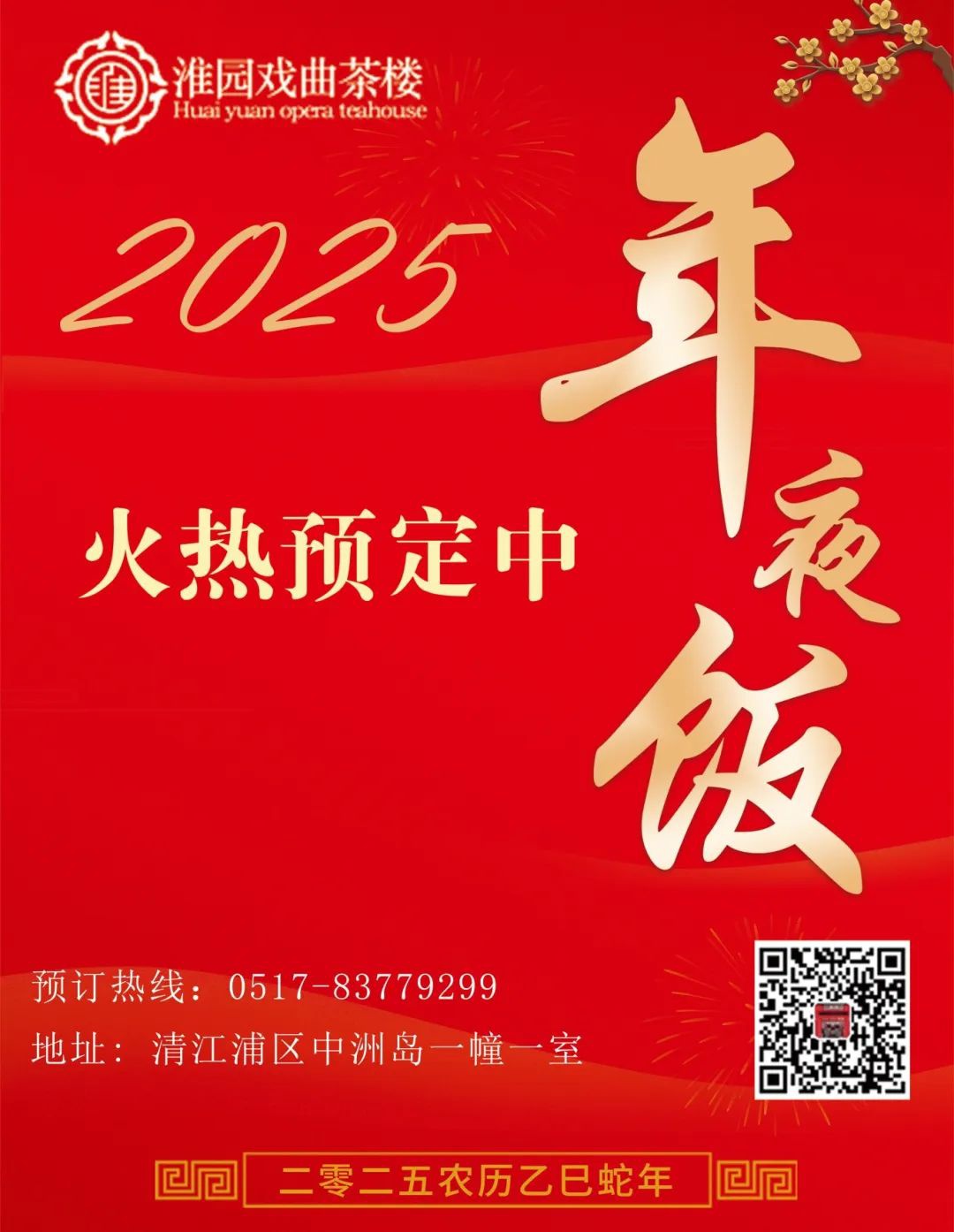 IM体育·(中国区)官方网站 -APP下载
