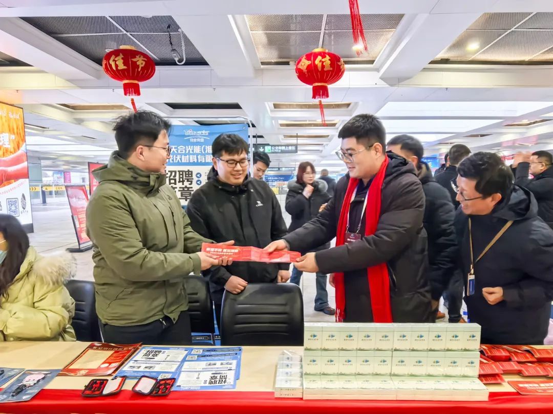 IM体育·(中国区)官方网站 -APP下载