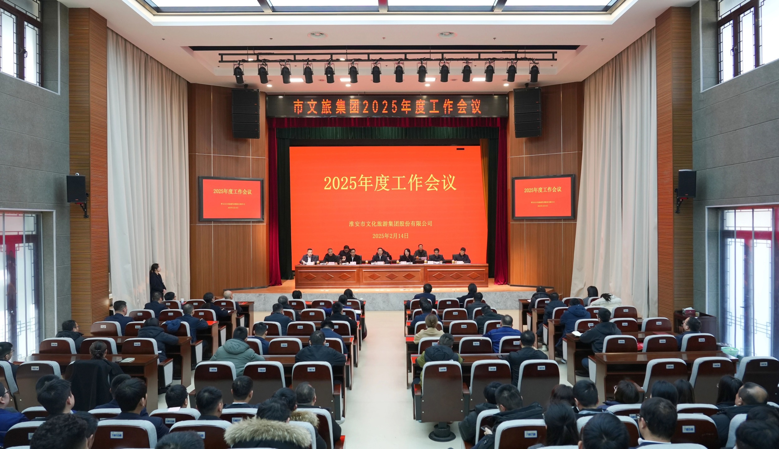 IM体育·(中国区)官方网站 -APP下载