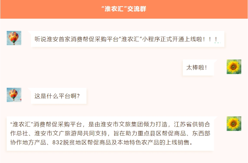 IM体育·(中国区)官方网站 -APP下载
