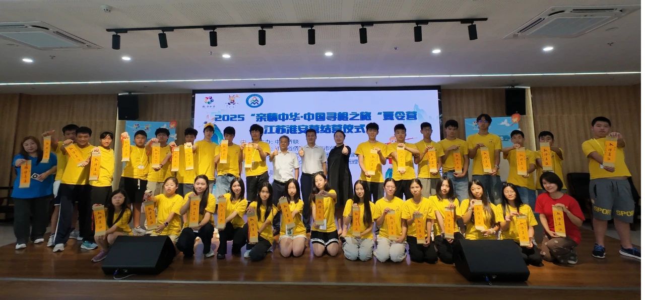 IM体育·(中国区)官方网站 -APP下载