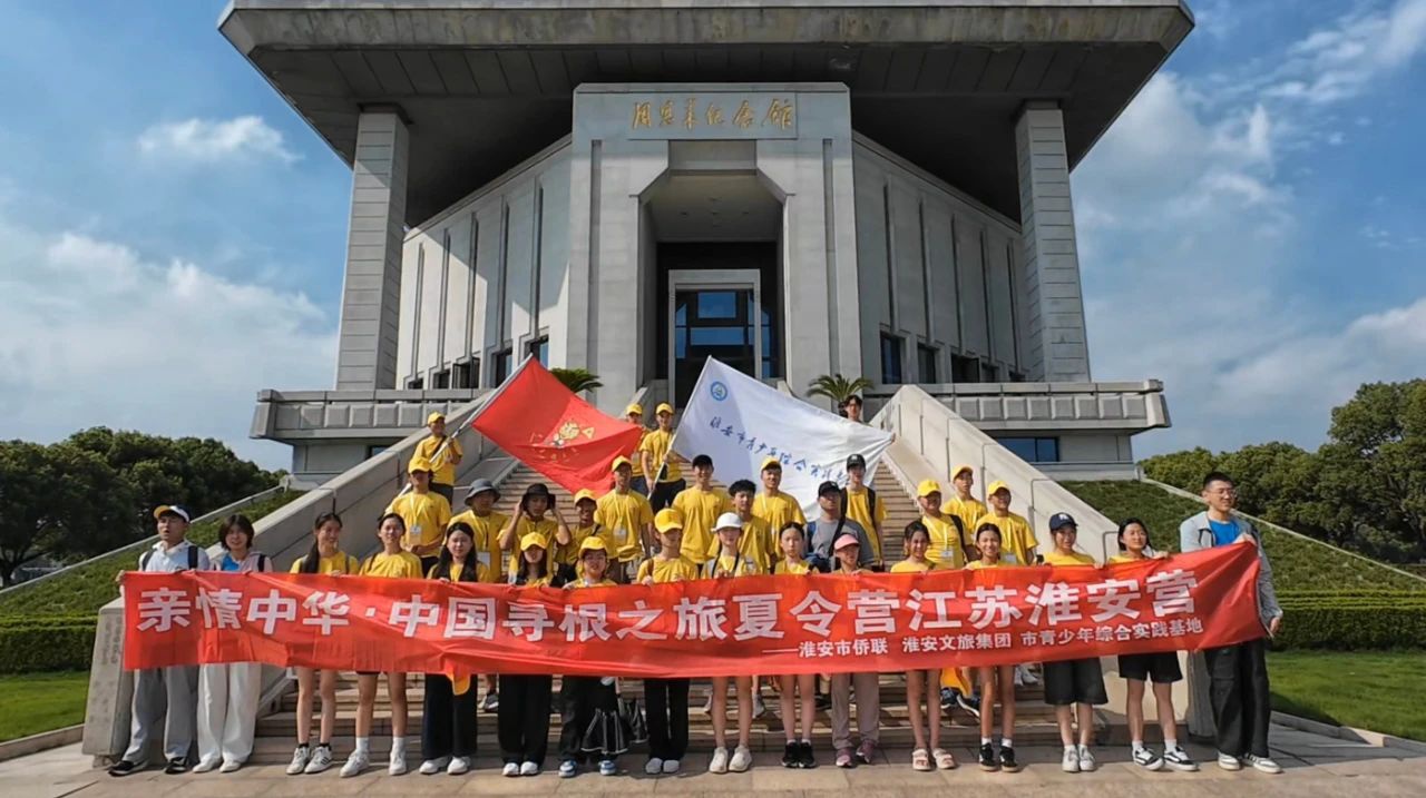 IM体育·(中国区)官方网站 -APP下载