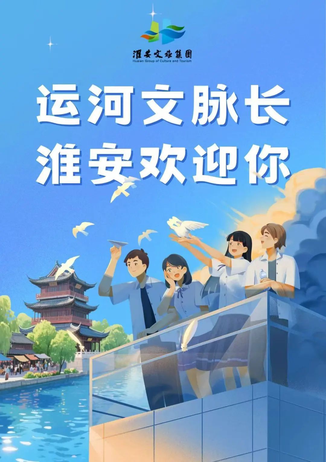 IM体育·(中国区)官方网站 -APP下载