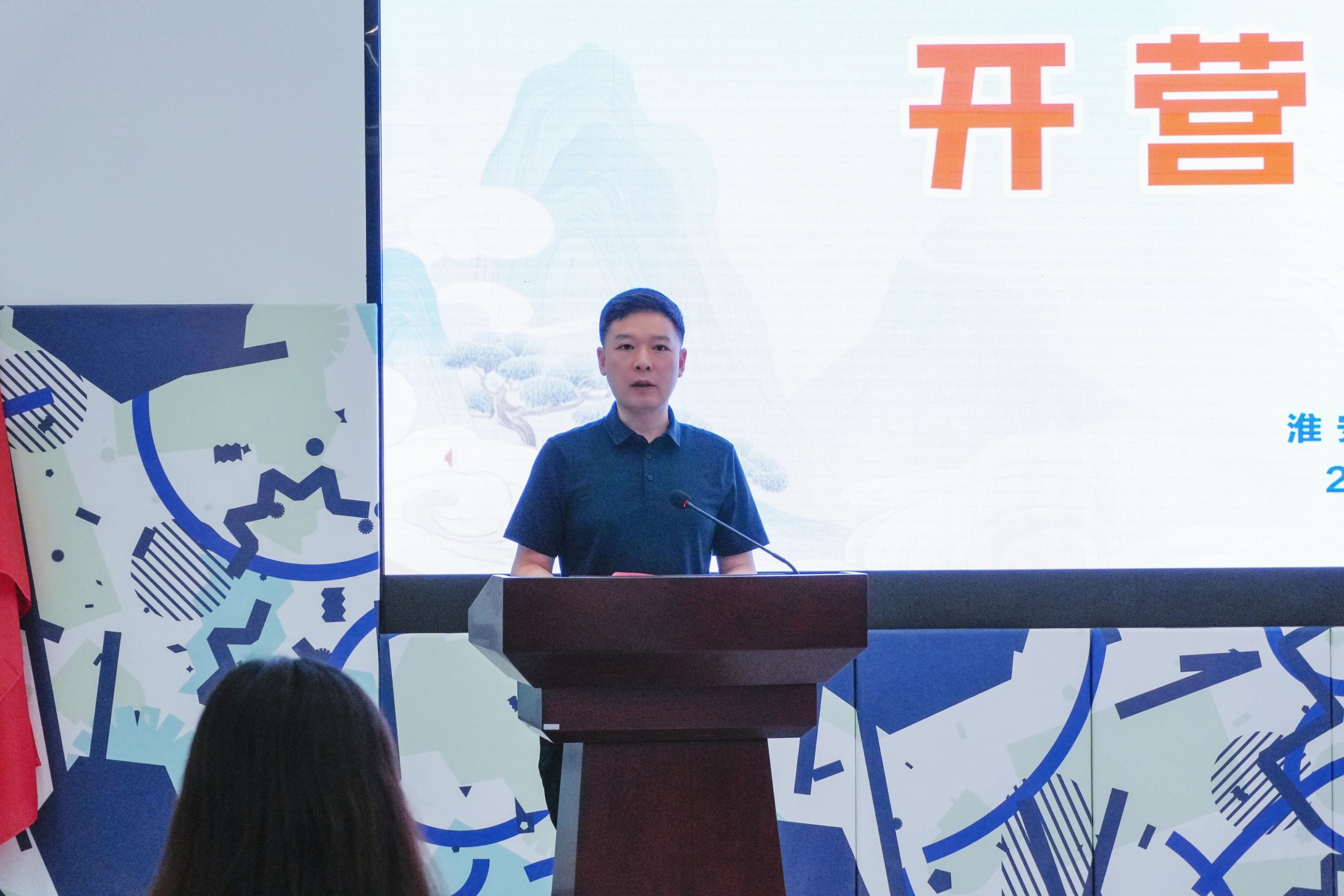 IM体育·(中国区)官方网站 -APP下载