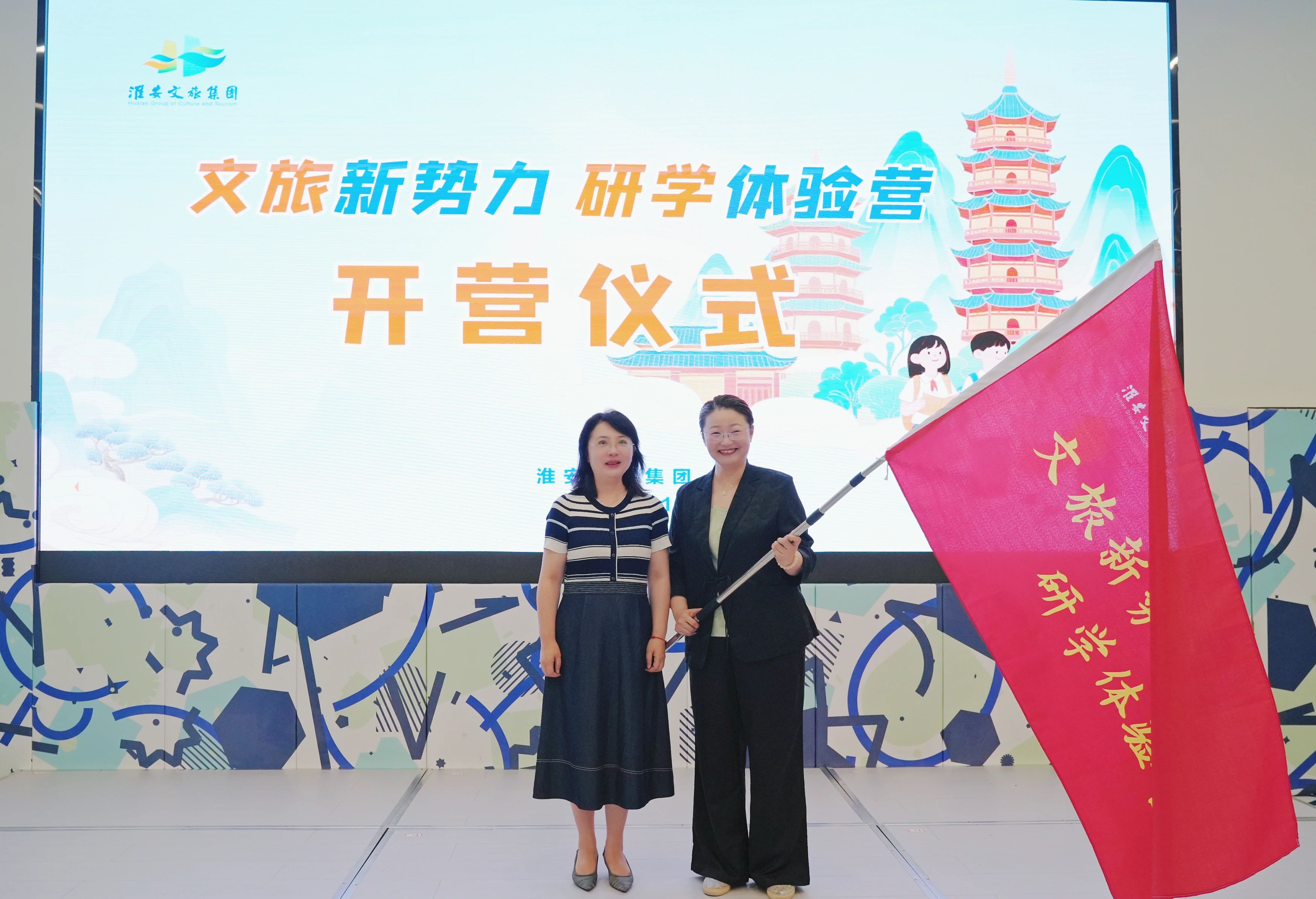 IM体育·(中国区)官方网站 -APP下载